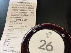 账单-喜茶(深圳福田星河COCO Park店)
