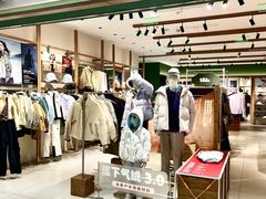 -运河城商业摩尔(太白楼路店)