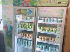 -吴裕泰茶庄(前门大街店)