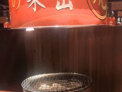 -山之屋炭火烧肉·生啤畅饮(大朗万科中央公园店)