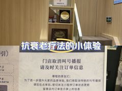 -霸王茶姬(南强街店)