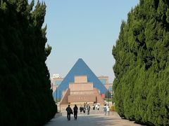 -上海市龙华烈士陵园