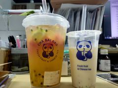 -茶百道(新城市广场店)