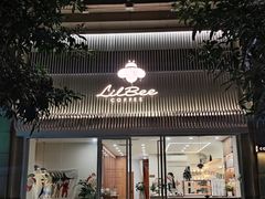 -LilBee Coffee