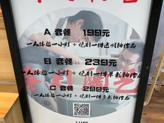 -今日陶艺(富力广场店)