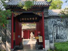 -济南大明湖景区