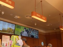 -奈雪的茶(中粮祥云小镇店)