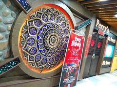 -Perry's·酒吧(打浦桥店)