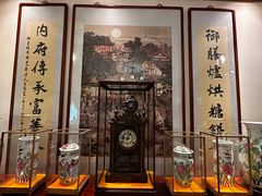-富华斋饽饽铺·宫廷糕点·伴手礼(护国新天地店)