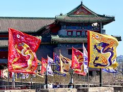 -北京明城墙遗址公园