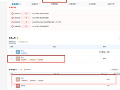 -诺德健游泳健身