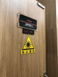 -上海玫瑰医疗美容医院