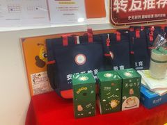 -安妮花英语·青少儿(海格堡店)