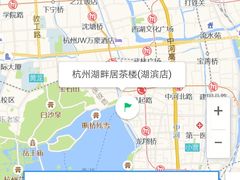 -湖畔居茶楼(湖滨店)