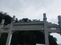 -羚羊峡古栈道森林公园