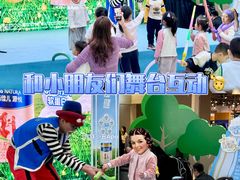 -天娱广场