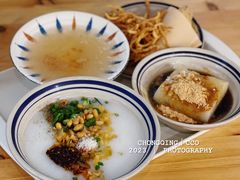 -正南齐北·老街糯米团(洪崖洞店)