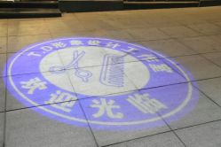 -TOP DESIGN形象设计工作室