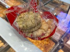 -老香齋(五角场店)