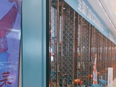 -半天妖烤鱼(呼市摩尔城店)