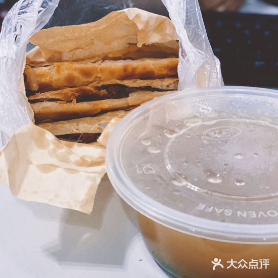 金麒麟驴肉火烧饸饹面火锅鸡(津塘路店)