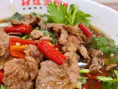 -肆姐面粉馆(坡子街店)