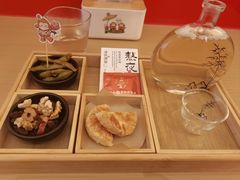 -谷小推·按摩·茶饮·社交(阳光新业店)