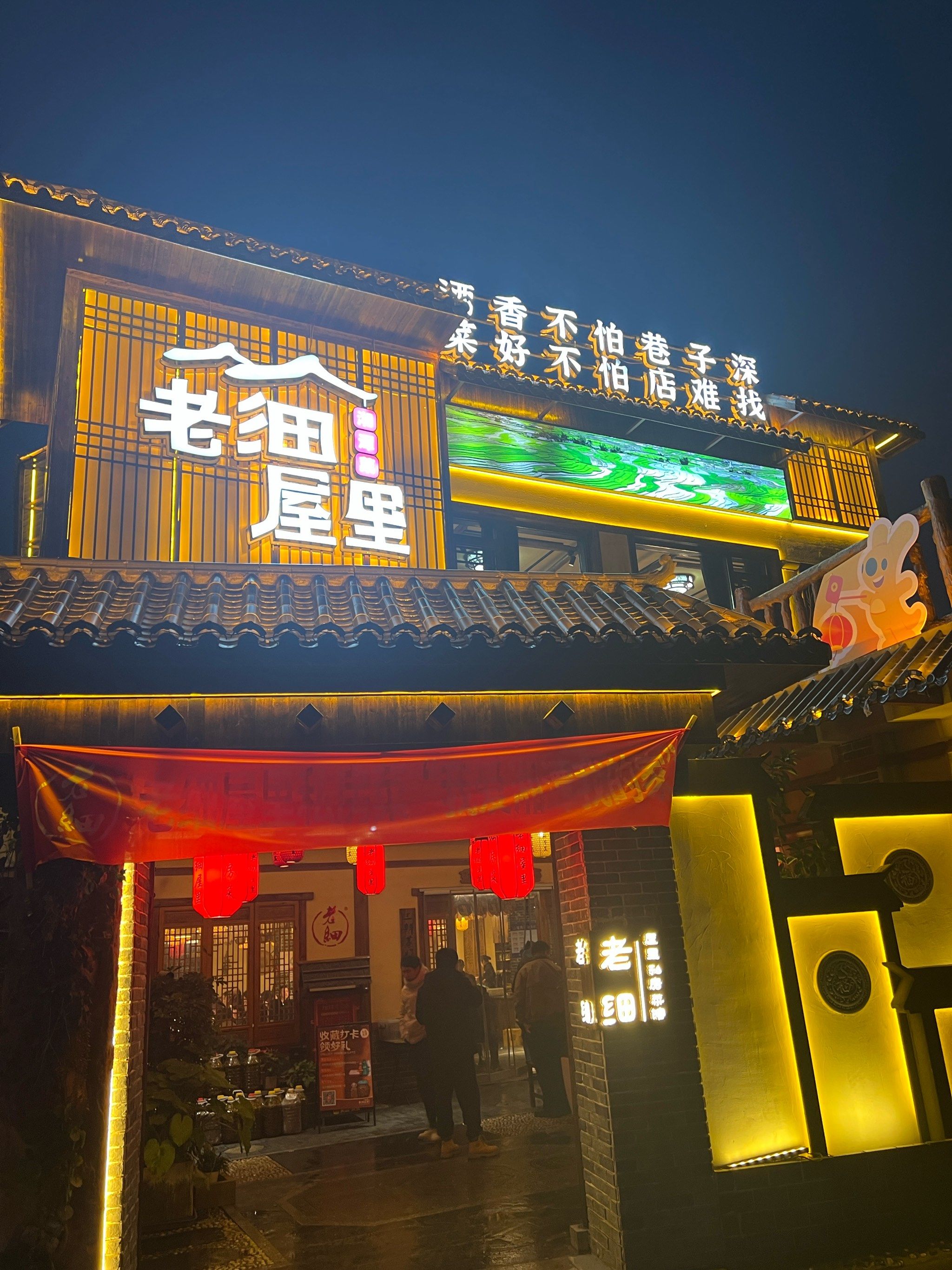 服务员每次上菜,都会很贴心的介绍菜品,下次一定要带家人来吃一次!