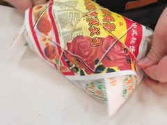 -芦庄子桂顺斋(和平路总店)
