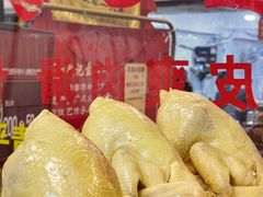 -文记壹心鸡(宝华路店)
