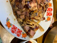 -聚合鑫东北熏酱熟食麻辣面(长阳店)