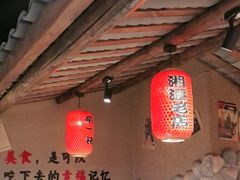 -帝一铭家宴(板塘店)
