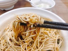 -耙豌豆重庆小面