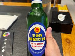 -卞二小串·鹤岗烧烤·坑烤(永定路店)