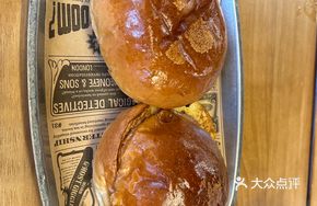 Homemade American Burger Buns