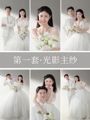 点击看大图 -金夫人婚纱摄影(包河万达店)