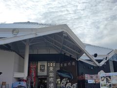 -黑潮市场