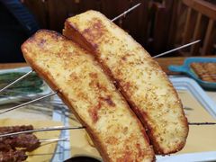 面包-状元阁烧烤(新华路总店)