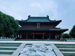 -绳金塔