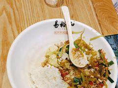 -易裕和·长沙米粉(竹塘西路店)