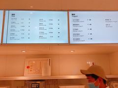 菜单-兰熊鲜奶(西直门凯德mall店)