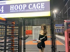 -洛克公园(苏州中心商场)