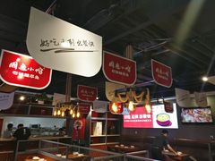 -周鱼小馆石锅酸菜鱼(活力汇店)