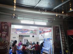 -嘉升大排档(番禺总店)