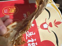 -阿甘锅盔(合生汇购物中心店)