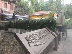 -火车头法国西餐厅