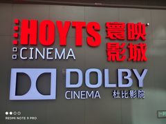 -银泰百货(厦门国贸中心店)