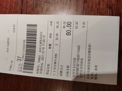 -鑫花溪牛肉米粉(东环大润发店)