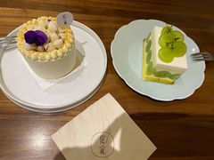 酸奶青提-侘寂甜品(自取店)