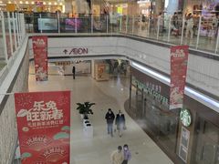 -永旺梦乐城国际商城(北清路店)